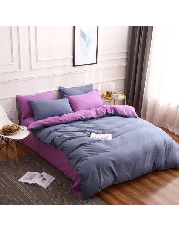 Manufacturer direct selling autumn and winter New Nordic bedding four piece set purple home textile quilt cover solid color student three piece set 