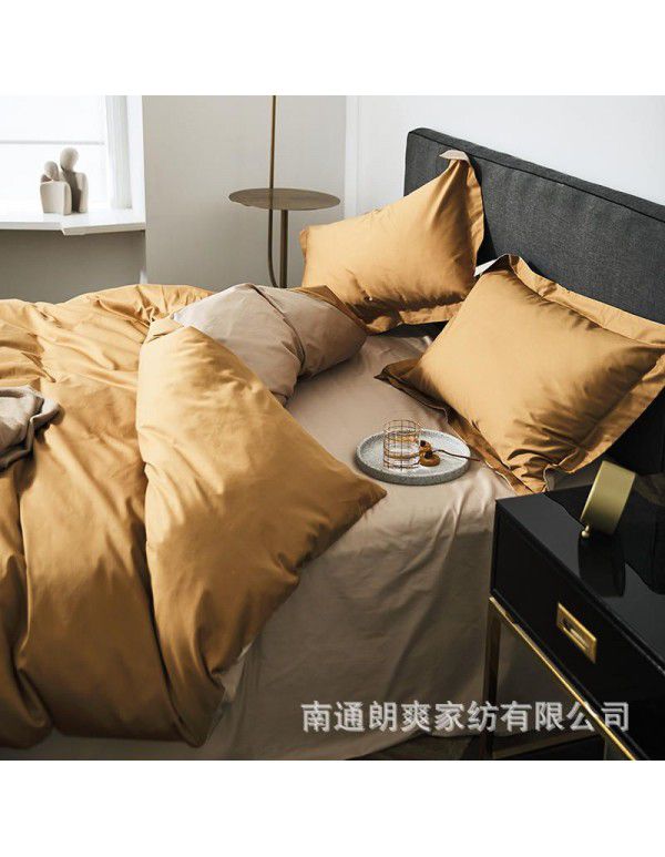 Simple 100 thread count horse cotton solid color four piece set pure cotton all cotton Hotel quilt cover light luxury naked sleeping Satin 1.8 bedding 