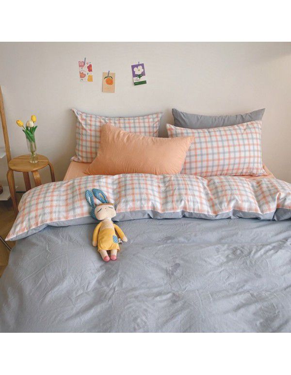 Ins simple style all cotton washed cotton four piece set cream color skin friendly pure cotton quilt cover bed sheet lattice bedding 