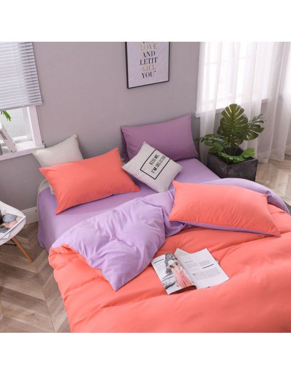 Manufacturer direct selling autumn and winter New Nordic bedding four piece set purple home textile quilt cover solid color student three piece set 