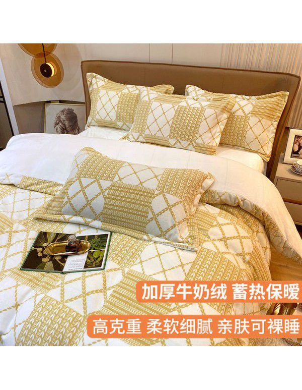 Winter thickened coral fleece milk fleece four piece set double faced Plush quilt cover sheet flannel bedding package mail 