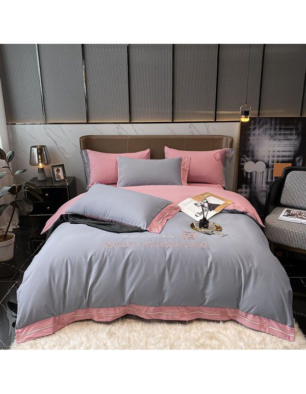 80 thread count cotton thickened frosted four piece set 100 quilt cover bedding sheet fitted sheet autumn and winter set group purchase 