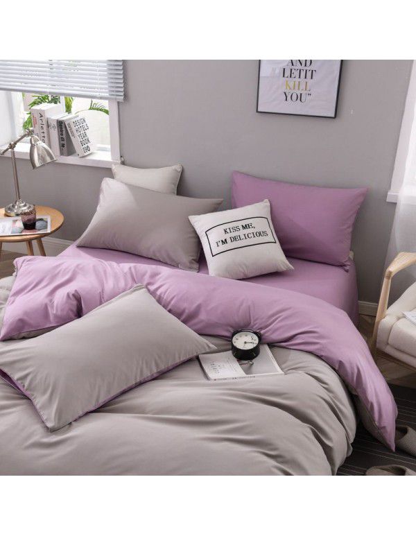 South Asia Singapore fitted sheet three piece set cross-border self-designed solid color bedding candy long pillow case 