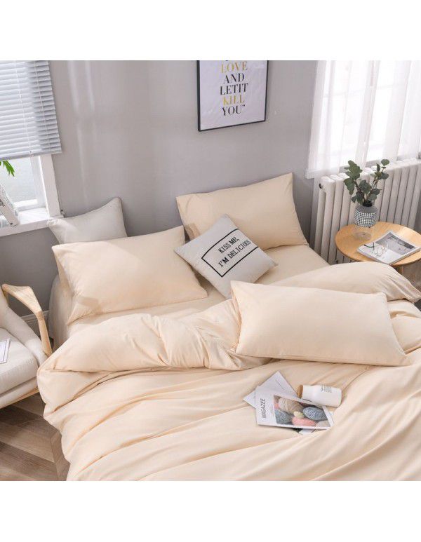 Manufacturer direct selling autumn and winter New Nordic bedding four piece set purple home textile quilt cover solid color student three piece set 