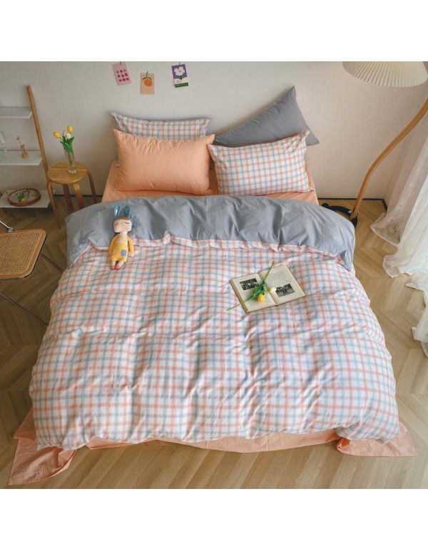 Ins simple style all cotton washed cotton four piece set cream color skin friendly pure cotton quilt cover bed sheet lattice bedding 