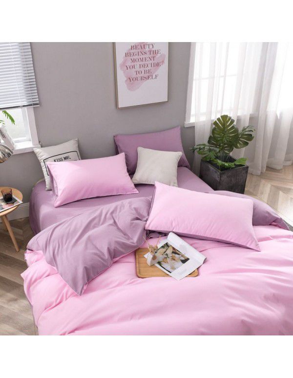 Nordic new ins super soft matte bedding fitted sheet four piece set plain color double combed home textile solid color three piece set 