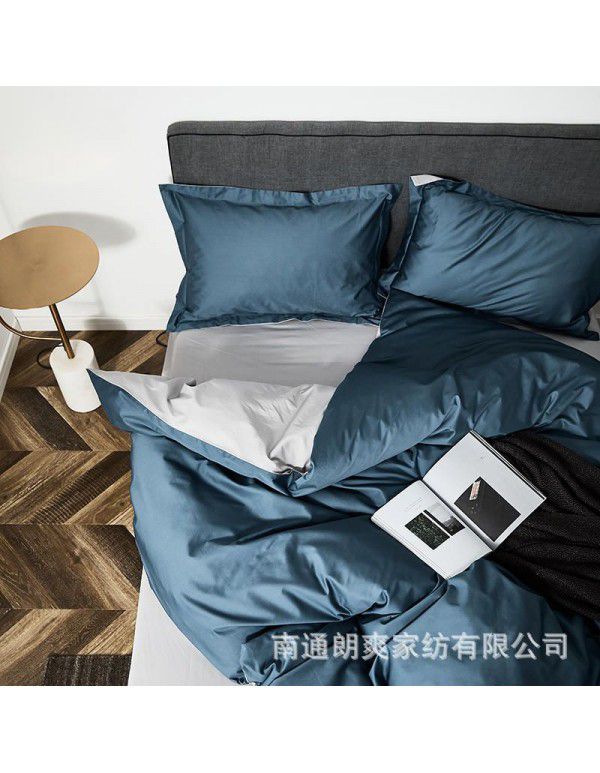 Simple 100 thread count horse cotton solid color four piece set pure cotton all cotton Hotel quilt cover light luxury naked sleeping Satin 1.8 bedding 