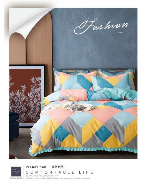 Supply bedding home textile autumn and winter thickened frosted emerald cotton four piece quilt cover three piece fitted sheet set 