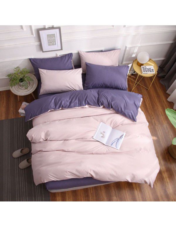 Spring new product solid color New Nordic ins bedding four piece set plain color home textile quilt cover home stay three piece set 
