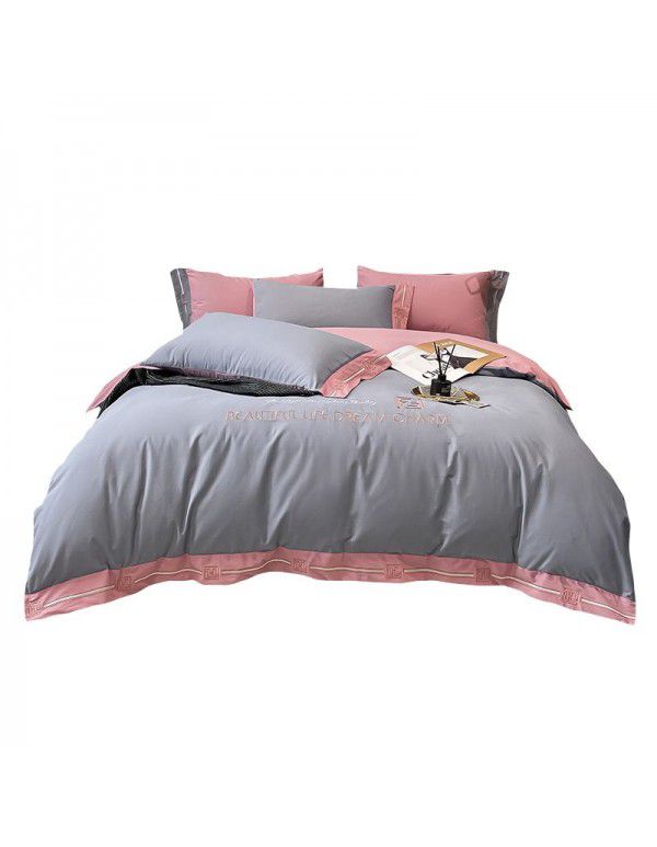 80 thread count cotton thickened frosted four piece set 100 quilt cover bedding sheet fitted sheet autumn and winter set group purchase 