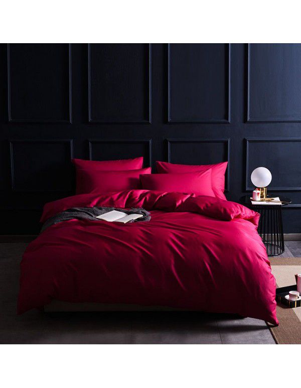 Nordic cotton bedding 60s plain Satin long staple cotton quilt cover four piece set all cotton three piece set 