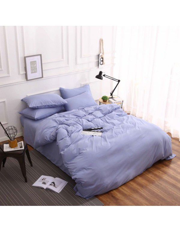 Manufacturer direct selling autumn and winter New Nordic bedding four piece set purple home textile quilt cover solid color student three piece set 