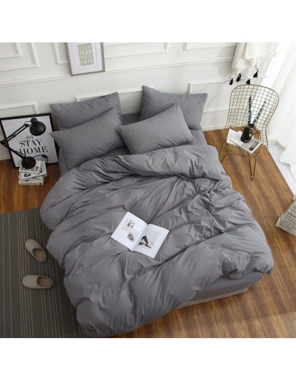 Spring new product solid color New Nordic ins bedding four piece set plain color home textile quilt cover home stay three piece set 