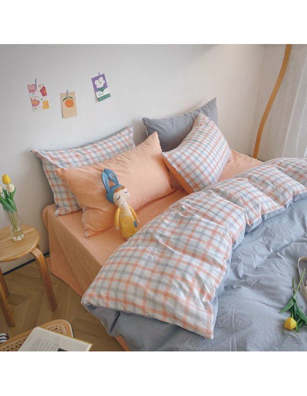 Ins simple style all cotton washed cotton four piece set cream color skin friendly pure cotton quilt cover bed sheet lattice bedding 
