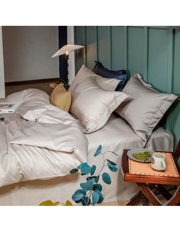 Simple 100 thread count horse cotton solid color four piece set pure cotton all cotton Hotel quilt cover light luxury naked sleeping Satin 1.8 bedding 