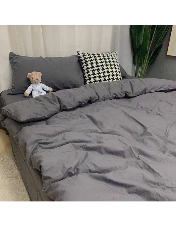 Ins Simple Nordic Gentleman Men's Grey Duvet Cover Four Piece Bedding Set Student Dormitory Bed Sheet Three Piece Set