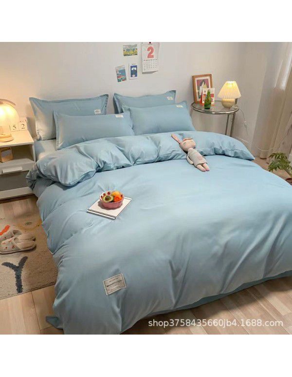 Japanese simple washable cotton, solid color, four piece bed sheet, quilt cover, bedding, student dormitory, single person, three piece set