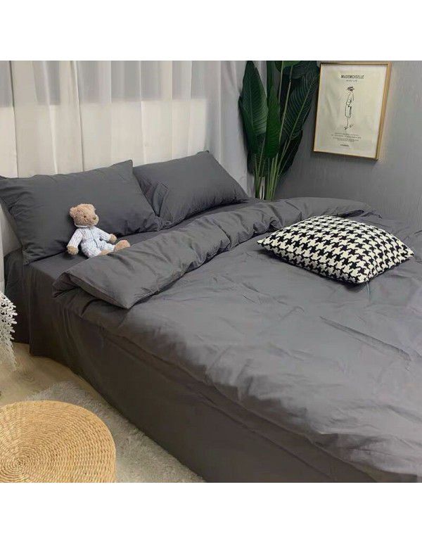 Ins Simple Nordic Gentleman Men's Grey Duvet Cover Four Piece Bedding Set Student Dormitory Bed Sheet Three Piece Set