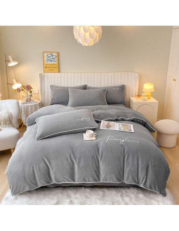 Solid Light Luxury Embroidery Milk Fleece Four Piece Set Double Combination Thickened Coral Fleece Duvet Cover Autumn and Winter Golden Mink Fleece Flat Sheet Fitted Sheet