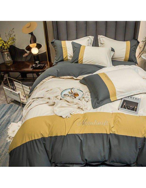spring and autumn simple solid color washed cotton four piece set color contrast splicing household fitted sheet 1.8m dormitory supplies wholesale
