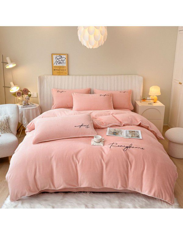 Solid Light Luxury Embroidery Milk Fleece Four Piece Set Double Combination Thickened Coral Fleece Duvet Cover Autumn and Winter Golden Mink Fleece Flat Sheet Fitted Sheet