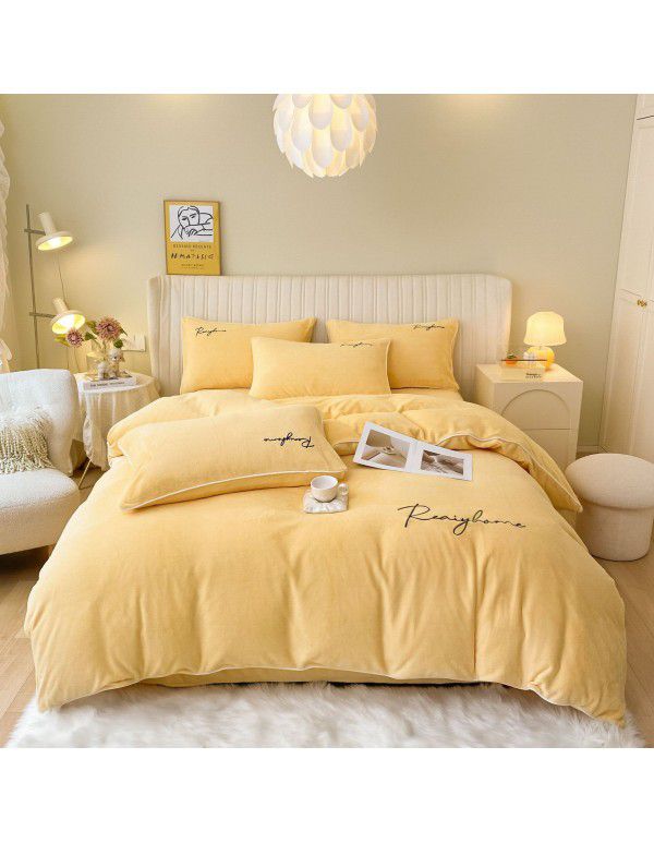 Solid Light Luxury Embroidery Milk Fleece Four Piece Set Double Combination Thickened Coral Fleece Duvet Cover Autumn and Winter Golden Mink Fleece Flat Sheet Fitted Sheet