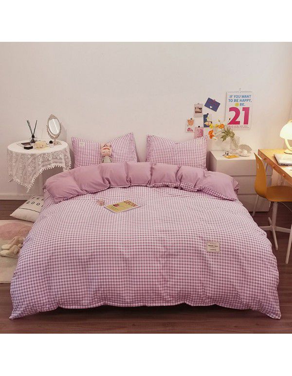 Japanese non printing washing cotton buffing bed four piece set student dormitory bed sheet quilt cover three piece fitted sheet wholesale