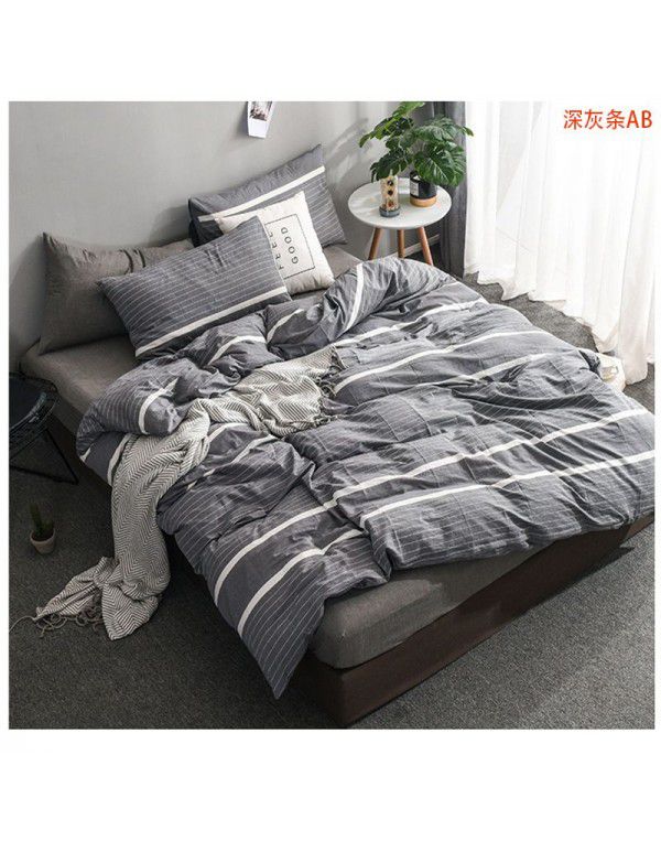 All cotton washed cotton four piece set simple cotton checked quilt cover bedspread sets supplied directly by the manufacturer for wholesale