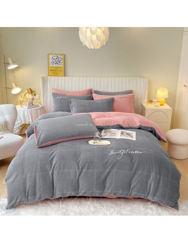 Solid Light Luxury Embroidery Milk Fleece Four Piece Set Double Combination Thickened Coral Fleece Duvet Cover Autumn and Winter Golden Mink Fleece Flat Sheet Fitted Sheet