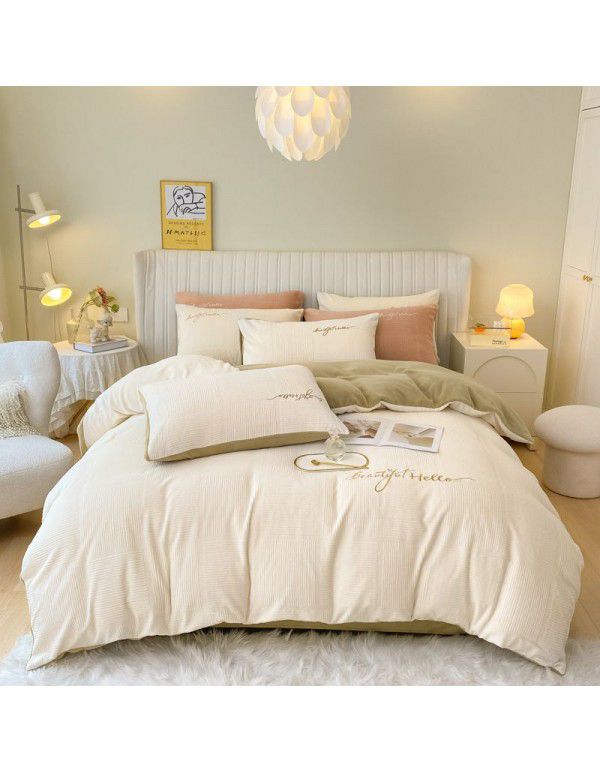 Solid Light Luxury Embroidery Milk Fleece Four Piece Set Double Combination Thickened Coral Fleece Duvet Cover Autumn and Winter Golden Mink Fleece Flat Sheet Fitted Sheet