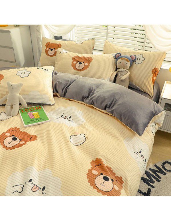 Flannel 4-piece winter milk velvet coral velvet double-sided plush quilt cover magic crystal velvet bedspread 3-piece set