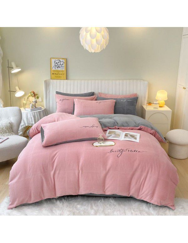 Solid Light Luxury Embroidery Milk Fleece Four Piece Set Double Combination Thickened Coral Fleece Duvet Cover Autumn and Winter Golden Mink Fleece Flat Sheet Fitted Sheet