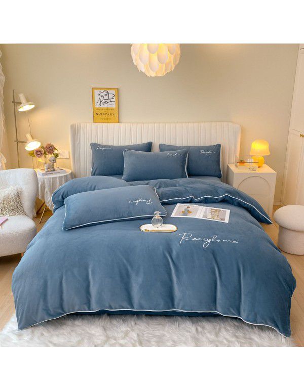 Solid Light Luxury Embroidery Milk Fleece Four Piece Set Double Combination Thickened Coral Fleece Duvet Cover Autumn and Winter Golden Mink Fleece Flat Sheet Fitted Sheet