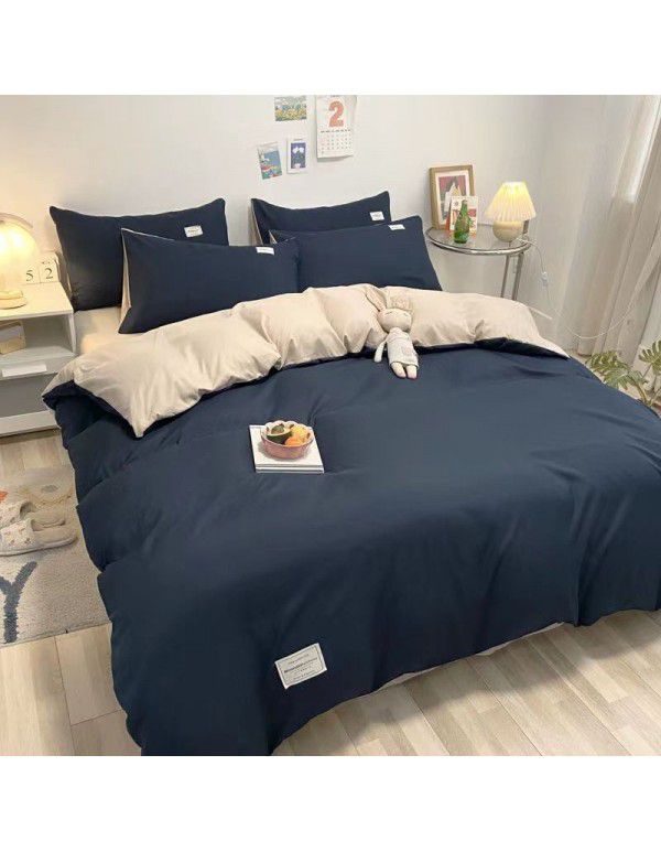 Japanese simple washable cotton, solid color, four piece bed sheet, quilt cover, bedding, student dormitory, single person, three piece set