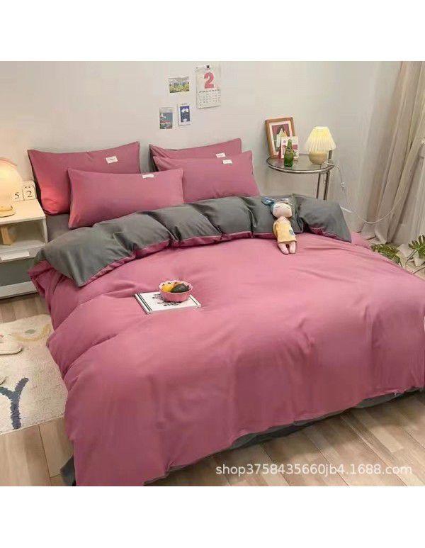 Japanese simple washable cotton, solid color, four piece bed sheet, quilt cover, bedding, student dormitory, single person, three piece set