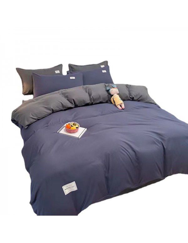 Japanese simple washable cotton, solid color, four piece bed sheet, quilt cover, bedding, student dormitory, single person, three piece set