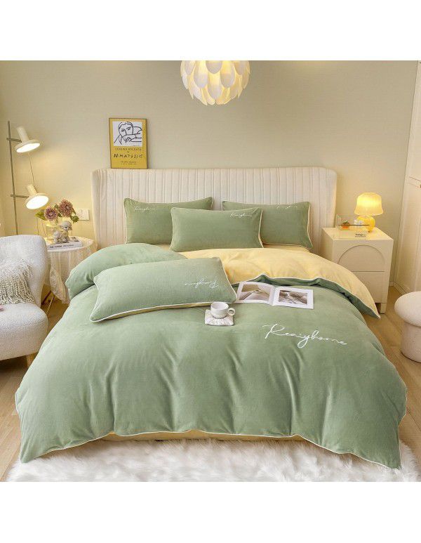 Solid Light Luxury Embroidery Milk Fleece Four Piece Set Double Combination Thickened Coral Fleece Duvet Cover Autumn and Winter Golden Mink Fleece Flat Sheet Fitted Sheet