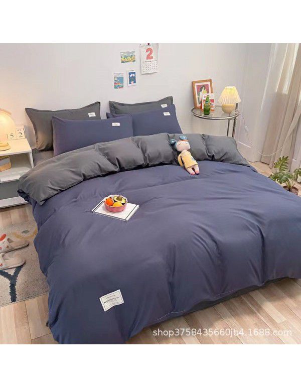 Japanese simple washable cotton, solid color, four piece bed sheet, quilt cover, bedding, student dormitory, single person, three piece set
