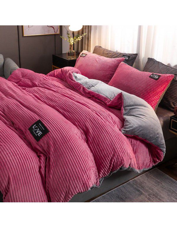 Flannel 4-piece winter milk velvet coral velvet double-sided plush quilt cover magic crystal velvet bedspread 3-piece set