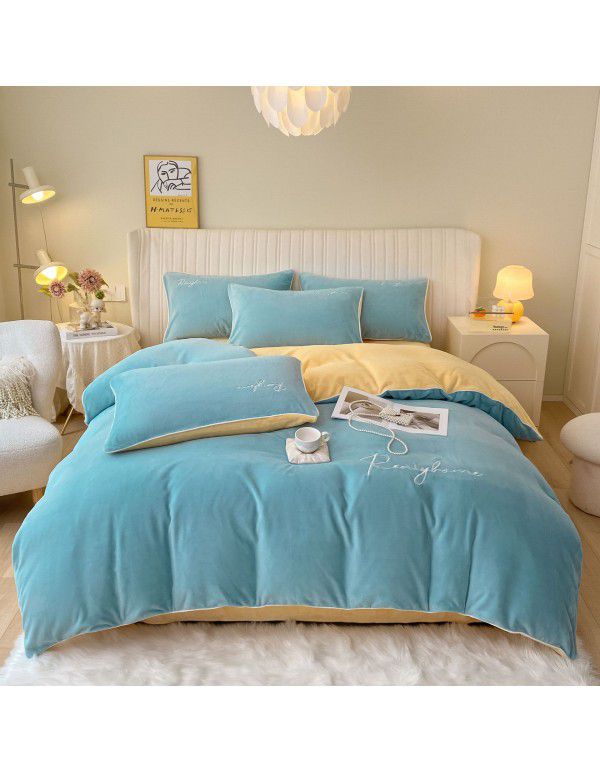 Solid Light Luxury Embroidery Milk Fleece Four Piece Set Double Combination Thickened Coral Fleece Duvet Cover Autumn and Winter Golden Mink Fleece Flat Sheet Fitted Sheet
