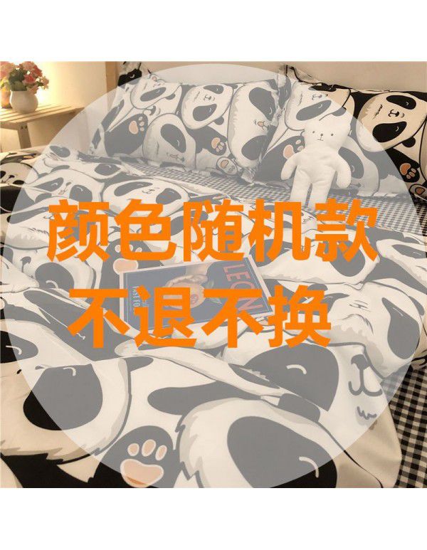 Nordic Black and White Panda Cow Cartoon 4-Piece Duvet Cover Bedding Sheet 3-Piece Dormitory