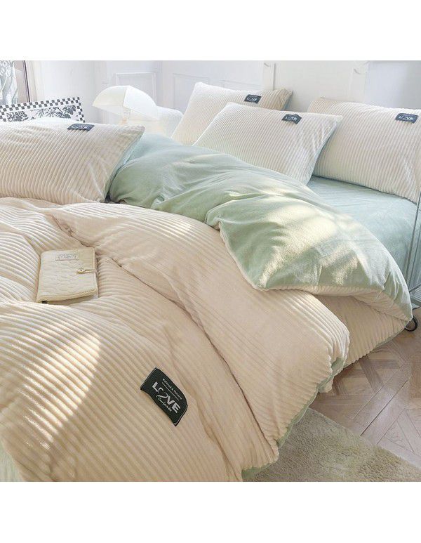 Flannel 4-piece winter milk velvet coral velvet double-sided plush quilt cover magic crystal velvet bedspread 3-piece set