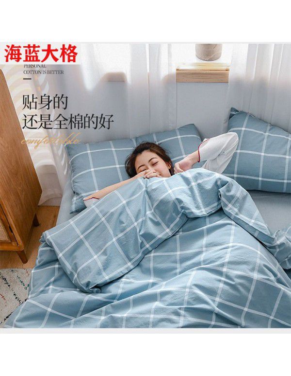 All cotton washed cotton four piece set simple cotton checked quilt cover bedspread sets supplied directly by the manufacturer for wholesale