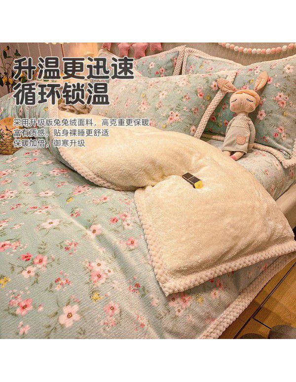Ins Winter Milk Wool 4-Piece Rabbit Wool Quilt Cover Sheet Pastoral Warm Upset Double Sided Wool Bedding 4