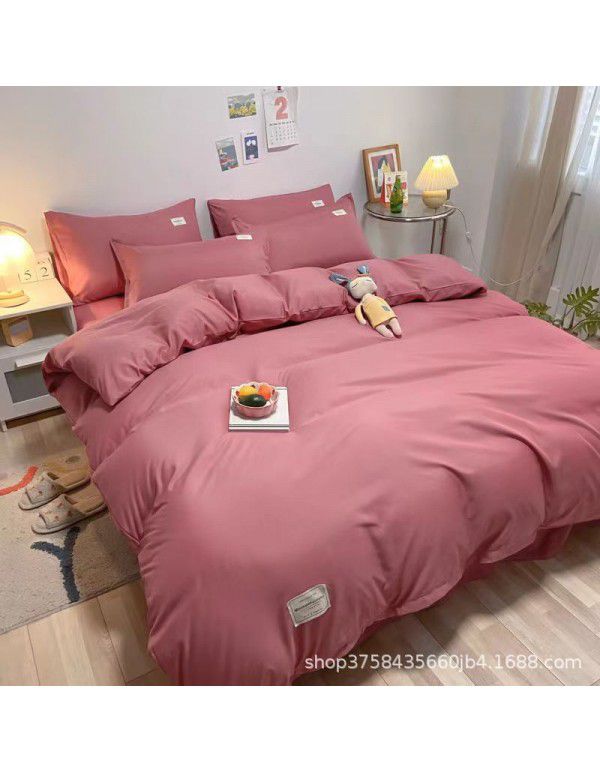 Japanese simple washable cotton, solid color, four piece bed sheet, quilt cover, bedding, student dormitory, single person, three piece set
