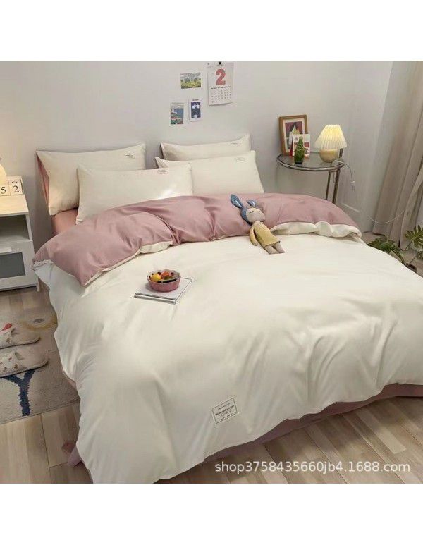 Japanese simple washable cotton, solid color, four piece bed sheet, quilt cover, bedding, student dormitory, single person, three piece set
