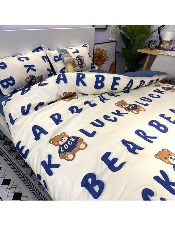 Ins Simple Nordic Gentleman Men's Grey Duvet Cover Four Piece Bedding Set Student Dormitory Bed Sheet Three Piece Set
