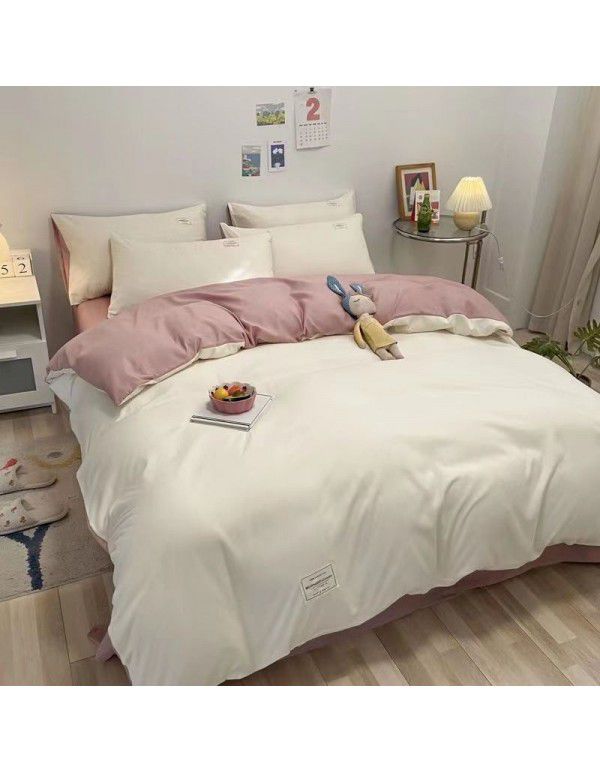 Japanese simple washable cotton, solid color, four piece bed sheet, quilt cover, bedding, student dormitory, single person, three piece set