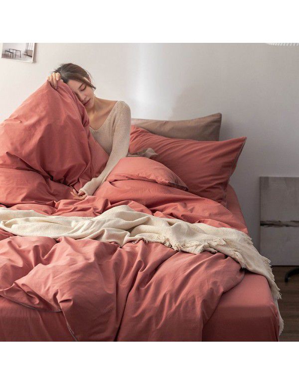 Simple solid color, 100% cotton, spring and autumn four piece set, 1.5 bed linen, quilt cover, bed sheet, fitted sheet, bed linen