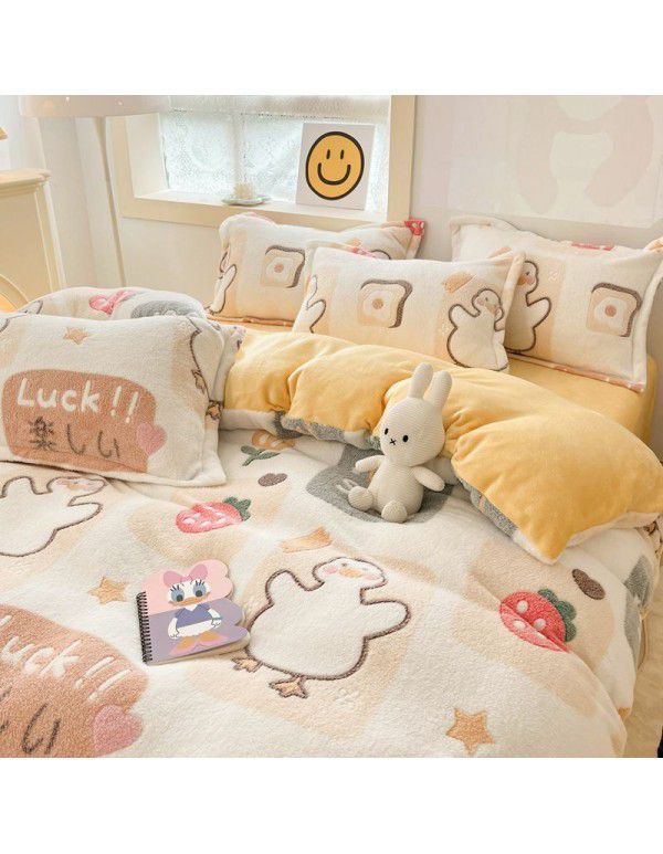 Milk velvet winter warm Farai velvet 4-piece set thickened coral velvet female bedding double-sided velvet quilt cover sheet